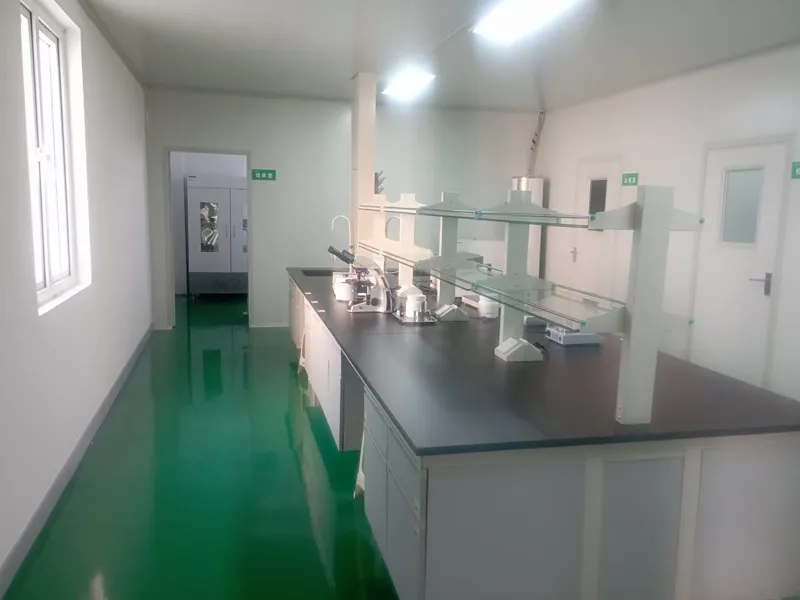 Laboratory