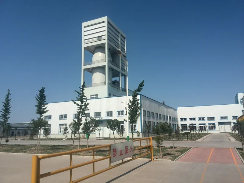 Spray Tower