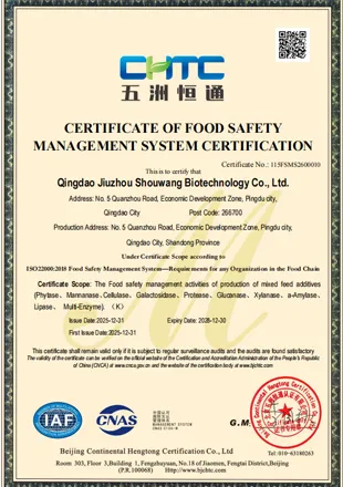 ISO22000 Certification