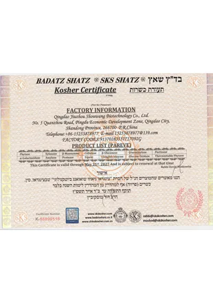 Kosher Certification